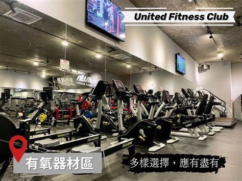 United fitness club