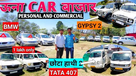 Universal Car Bazar