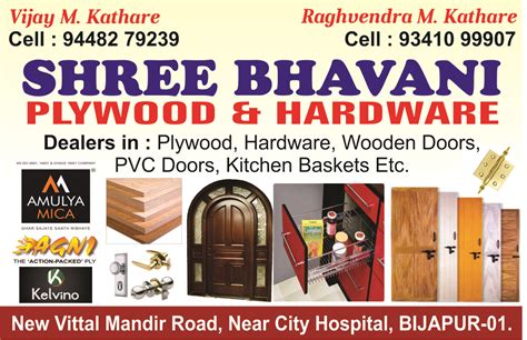 Universal Plywood and Hardware