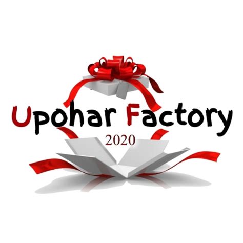 Upohar Printing Factory