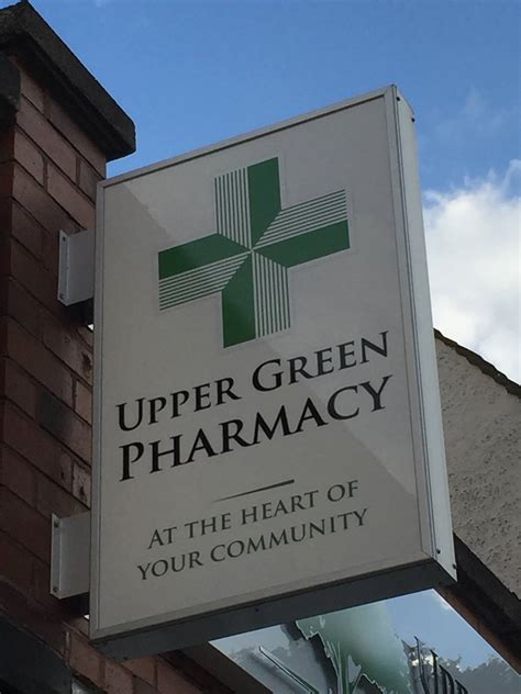 Upper Green Pharmacy