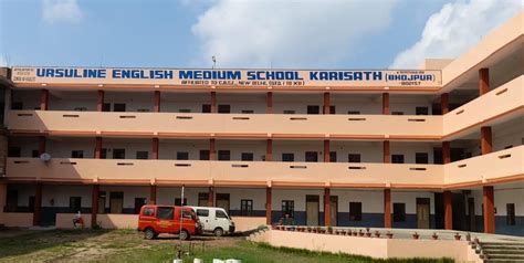 Ursuline English Medium School Karisath,Bhojpur (Bihar)