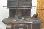 Used Amish Cook Stoves