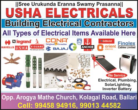 Usha Electricals And Electronics