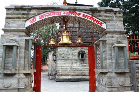 Uttarakhand Fire Station Bageshwar