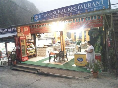 Uttaranchal Restaurant