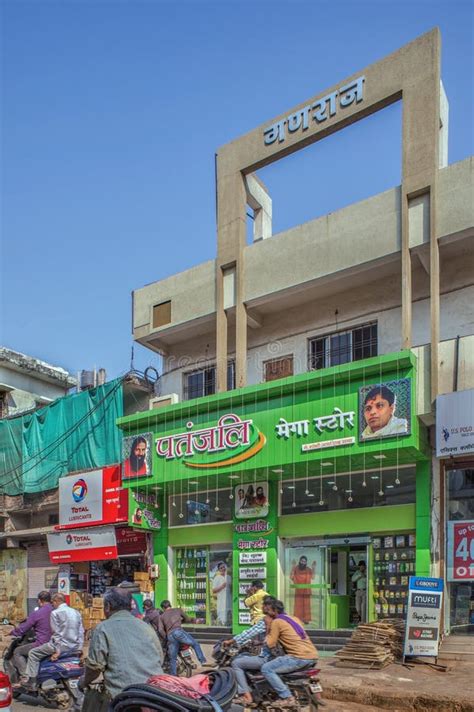 Uttarwar Medical And General Stores