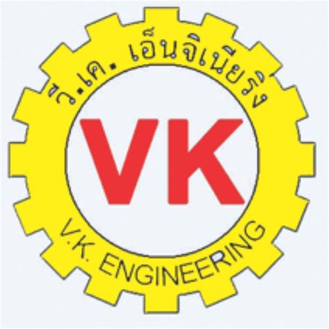 V K Engineering & Solutions