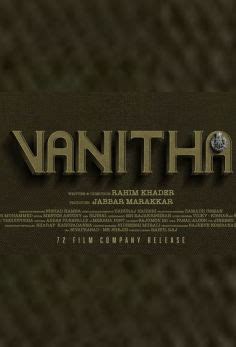 VANITHA 2 à Colombes