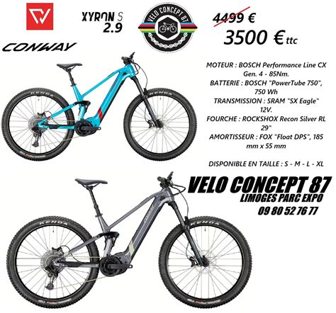 VELO CONCEPT 87 à Ligueil