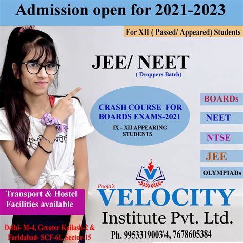 VELOCITY IIT-JEE NEET COACHING Chandrapur