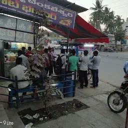 VENKATASAL BAKERY