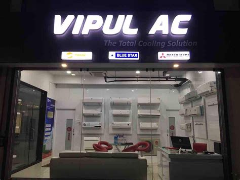 VIPUL AC | AC DEALERS & SHOWROOM | AC REPAIRING | INDUSTRIAL AC | AHMEDABAD - SOUTH BOPAL