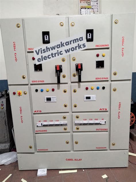 VISHWAKARMA ELECTRICAL WORKS