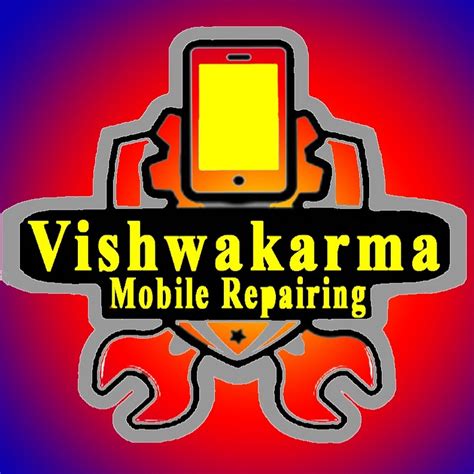 VISHWAKARMA MOBILE REPAIRING CENTER