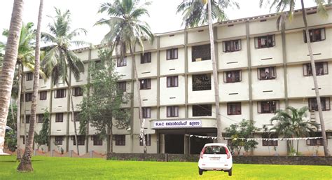 VKP Memorial Madrasathul Rahmaniya Higher Secondary School