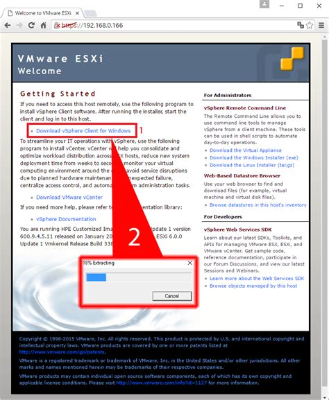 VMware ESXi Welcome