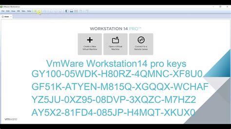 VMware Workstation Pro Serial Key