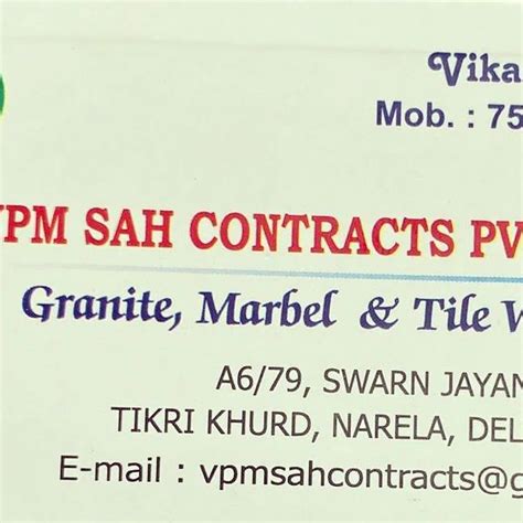 VPM SAH CONTRACTS