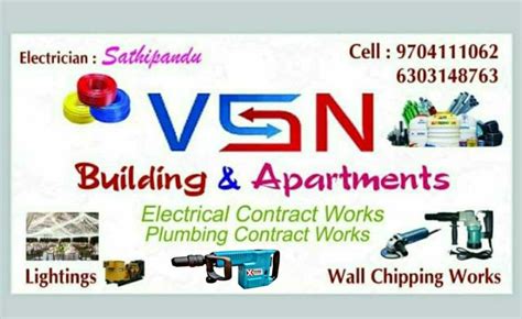 VSN Elactrical contract works