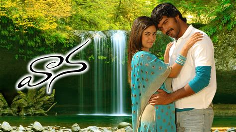 Vaana (2008) film online,M.S. Raju,Vinay,Meera Chopra,Ajay,Diganth