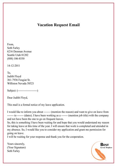 Vacation Request Email Template