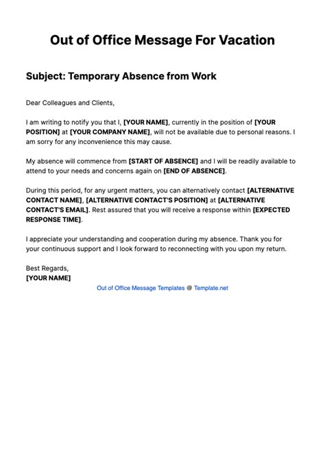 Vacation Response Template