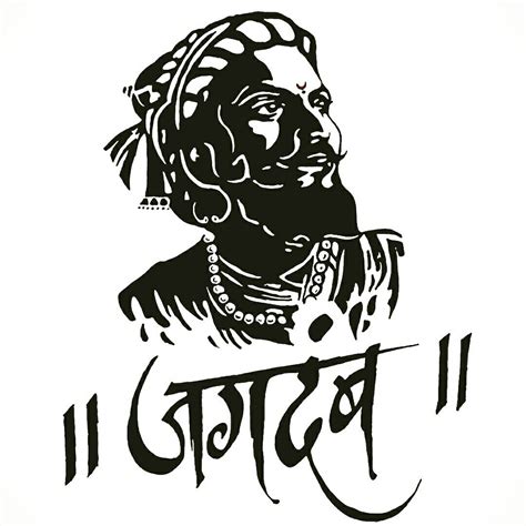 Vaibhav Wankhede Graphics
