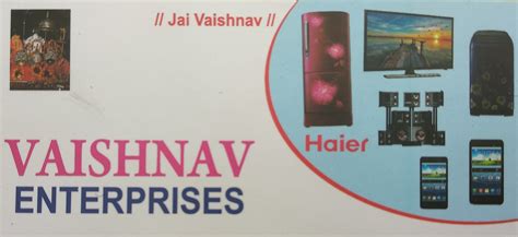 Vaishnav Enterprises & Mobile Shop