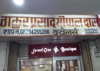 Vaishnava Enterprises Gorakhpur | Paint Shop in Gorakhpur | Best Paint Store in Gorakhpur