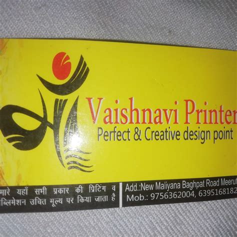 Vaishnavi Printers & Advertisers