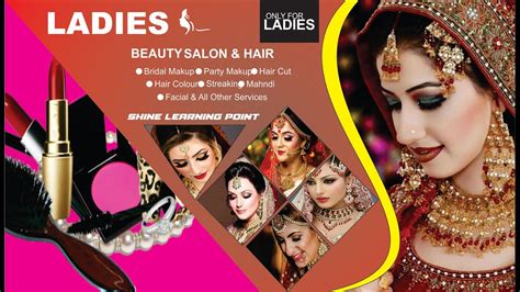 Vaithiswari saloon(beauty parlour)