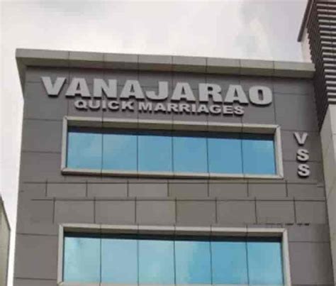 Vanaja Rao QuickMarriages Pvt Ltd., Mangalore