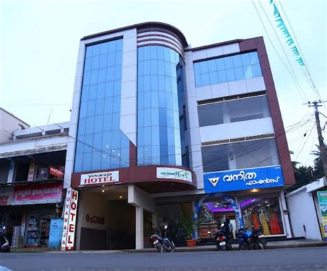 Vanitha Shopping Centre