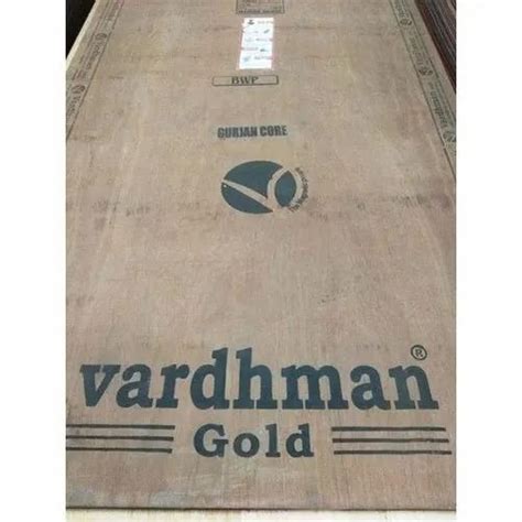 Vardhman Plywood & Hardware Store