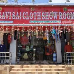 Vasavi Sai Cloth Showroom