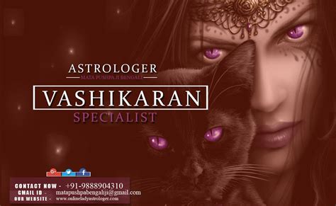Vashikaran Specialist Astrolger