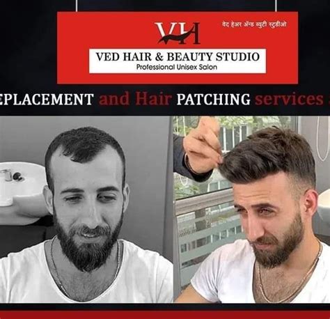 Ved Hair and Beauty Studio- Undri