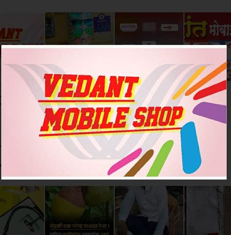 Vedant Mobile Shop