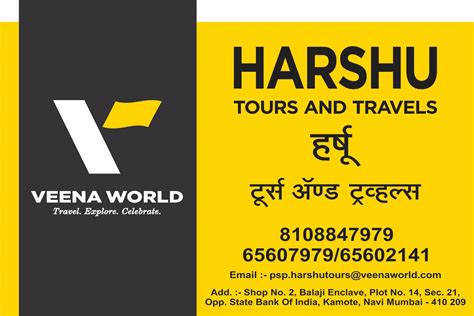 Veena World - Harshu Tours & Travels