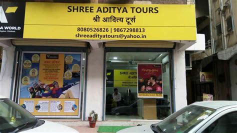 Veena World - Shree Aditya Tours
