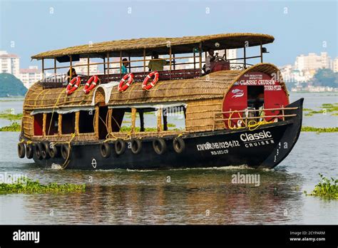 Vembanad Boat Industries