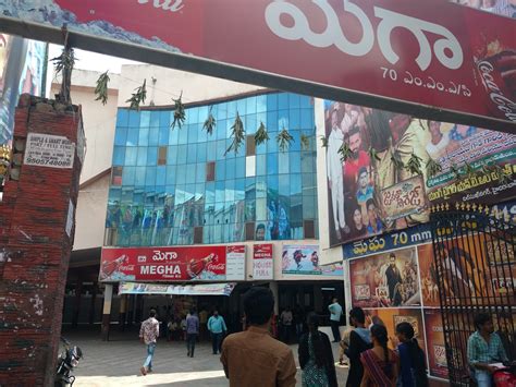 Venkatrama Cinema Talkies
