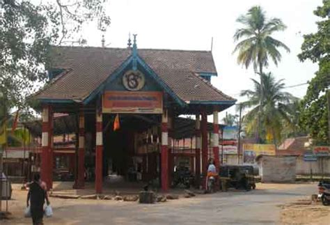 Venoor siva subramanyaswami temple