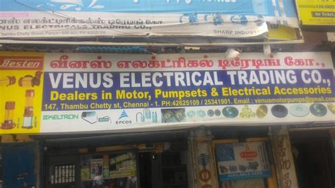 Venus tradings (electrical, plumbing & Sanitary shop)