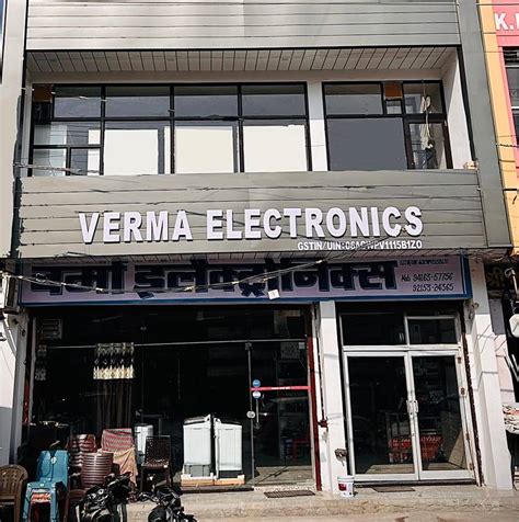 Verma Electronics | Electronics & Furniture Store (CSD Dealer)