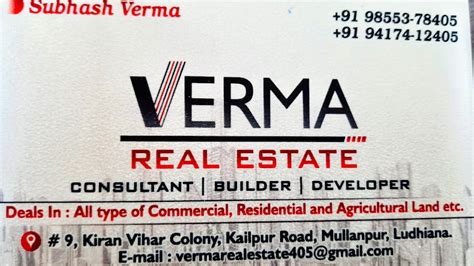 Verma Real Estate