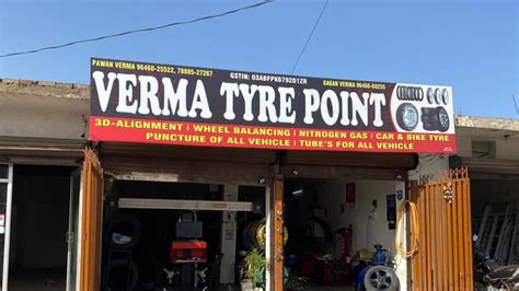 Verma tyre works