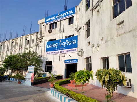 Veterinary Dispensary Hospital Lathikata