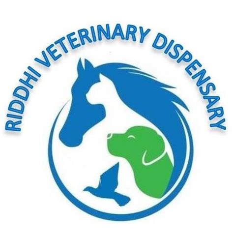 Veterinary Dispensary Mahuva (પશુ દવાખાના,મહુવા)